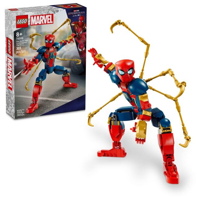 LEGO Marvel Iron Spider-Man Construction Figure Building Toy
